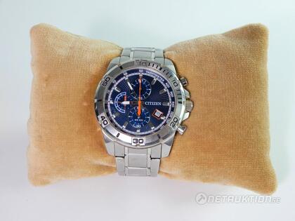 Armbandsur, Seiko Armbandsur, Seiko