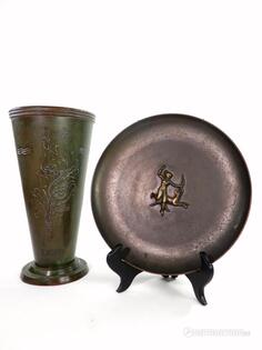 Default Title Text Default Alt Text