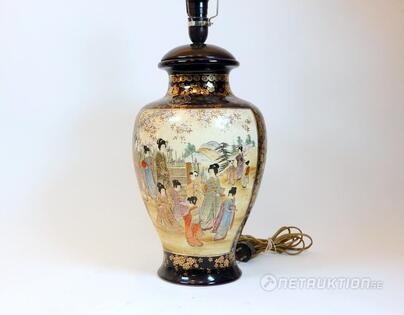 Default Title Text Default Alt Text