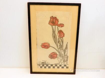 Default Title Text Default Alt Text