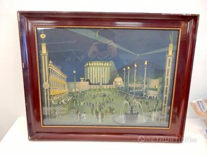 Default Title Text Default Alt Text