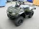 ATV