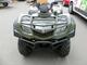 ATV