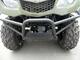 ATV
