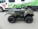 ATV