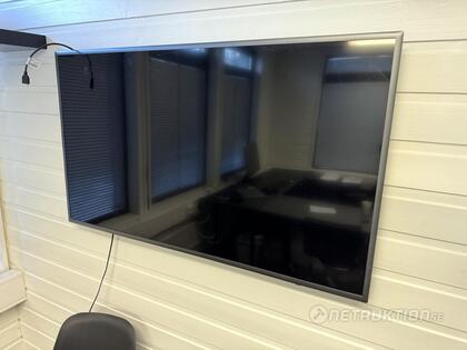 TV, Samsung 48"