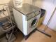 Tvättmaskin Miele WS 5445