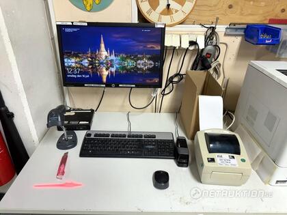 Datorpaket HP Prodesk
