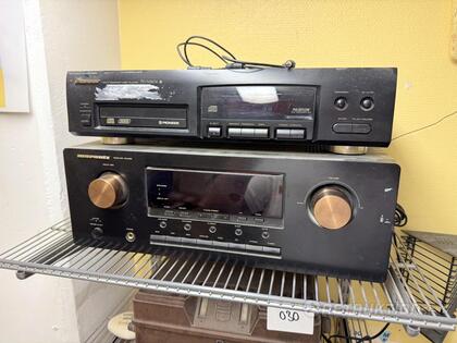 Förstärkare & cd-spelare, Marantz