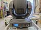 Scenljus, Coemar Infinity 3st