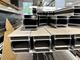 Aluminiumprofiler, stort parti 