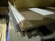 Skivmaterial, bla. Alucobond mm MER INFO 