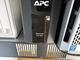 Serverdator, APC & NAS