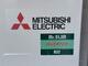 Air-kondition Mitsubishi