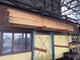 Regel 45x165