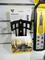 Topeak cykelkorg (bak) mm, 6 delar Topeak cykelkorg (bak) mm, 6 delar