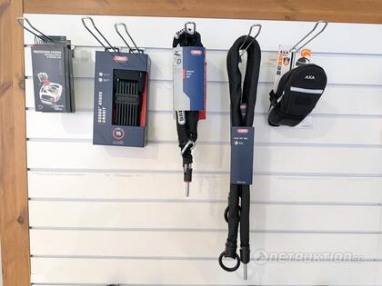 Låsprodukter från Abus (4) Låsprodukter från Abus (4)