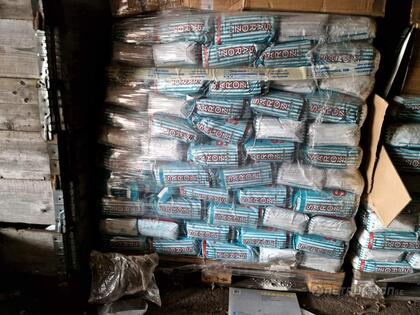 Parti med kattsand, 5kg, ca 200st Parti med kattsand, 5kg, ca 200st