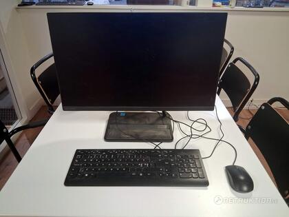 Lenovo, allt i ett Lenovo, allt i ett
