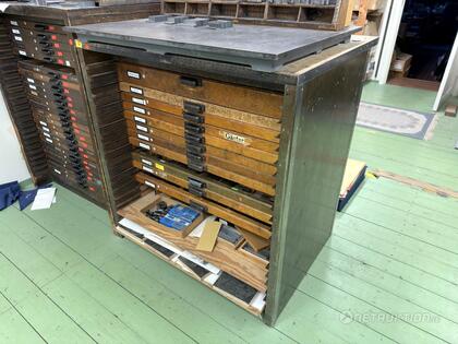 Sätteri regal (8) Sätteri regal (8)