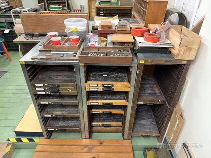 Sätteri regal, 3st (9) Sätteri regal, 3st (9)