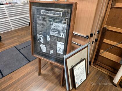 Först sidan, Borås Tidning, 150år Först sidan, Borås Tidning, 150år