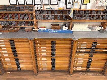 Sätteri regal (15) Sätteri regal (15)