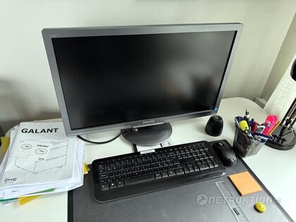 Datorskärm Philips Datorskärm Philips