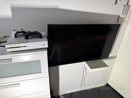 Xbox och Tv Xbox och Tv