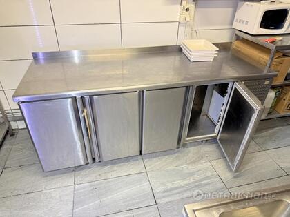 Kyl/frysbänk (reparationsobjekt?)