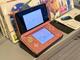 Nintendo 3DS Nintendo 3DS