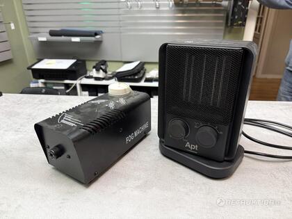 Fog machine Fog machine