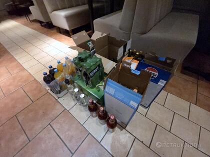 Vin, sprit, öl & läsk