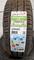 4st - 14" Kumho sommardäck 175/65 R14