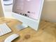 Apple Imac 500gb 2023 (2) Apple Imac 500gb 2023 (2)