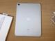 Apple Ipad 10th generationen, 256gb Apple Ipad 10th generationen, 256gb