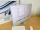 Apple Imac 500gb 2023 (5) Apple Imac 500gb 2023 (5)