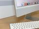 Apple Imac 500gb 2023 (5) Apple Imac 500gb 2023 (5)