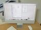 Apple Imac 500gb 2023 (5) Apple Imac 500gb 2023 (5)