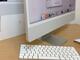 Apple Imac 500gb 2023 (5) Apple Imac 500gb 2023 (5)