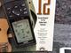 GPS 12 Garmin GPS 12 Garmin