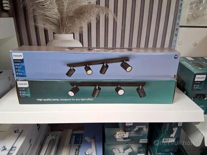 Spotlights, Philips