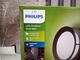Utomhusbelysning, Philips Actea 3st