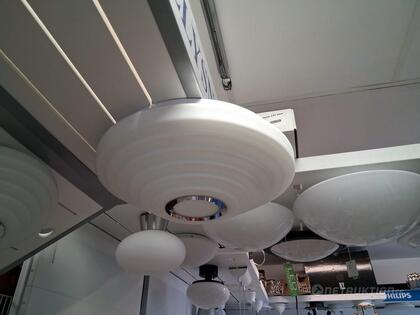 Taklampa, AH belysning