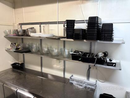 RF hyllplan och diverse