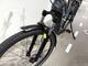 Elcykel Merida eBig Tour