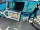Honda Gold Wing GL1500 SE (FGE908) -93