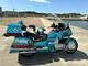 Honda Gold Wing GL1500 SE (FGE908) -93
