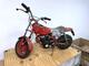 Mini bike, Bernardi Mozzi Motor
