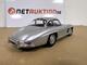 Mercedes-Benz 300 SL, Minichamps